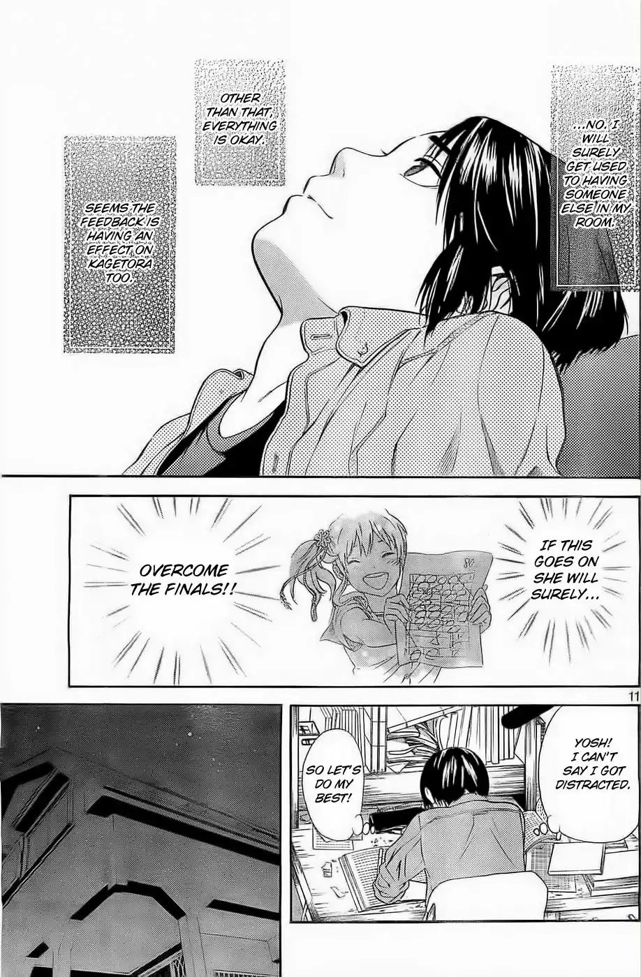 Sakurasaku Shoukougun Chapter 9 12